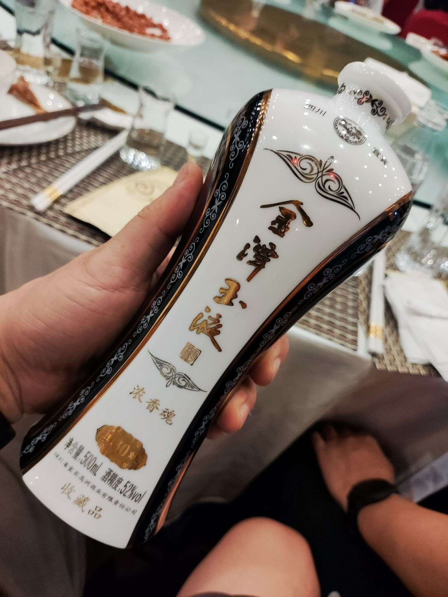 金潭玉液 玉妹30 52° 20230923 203919
